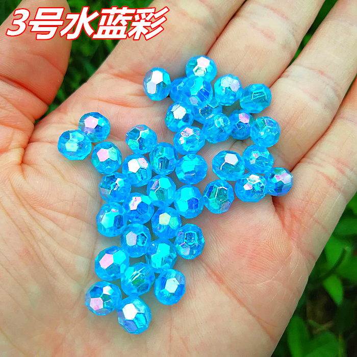 8mmab彩角珠diy手工串珠材料散珠串民族舞蹈服新娘服演出服幻彩珠 - 图2