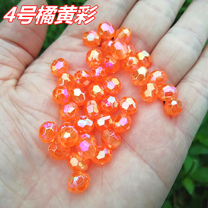 8mmab彩角珠diy手工串珠材料散珠串民族舞蹈服新娘服演出服幻彩珠 - 图3