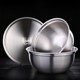 Food grade 304 stainless steel pot vegetable container