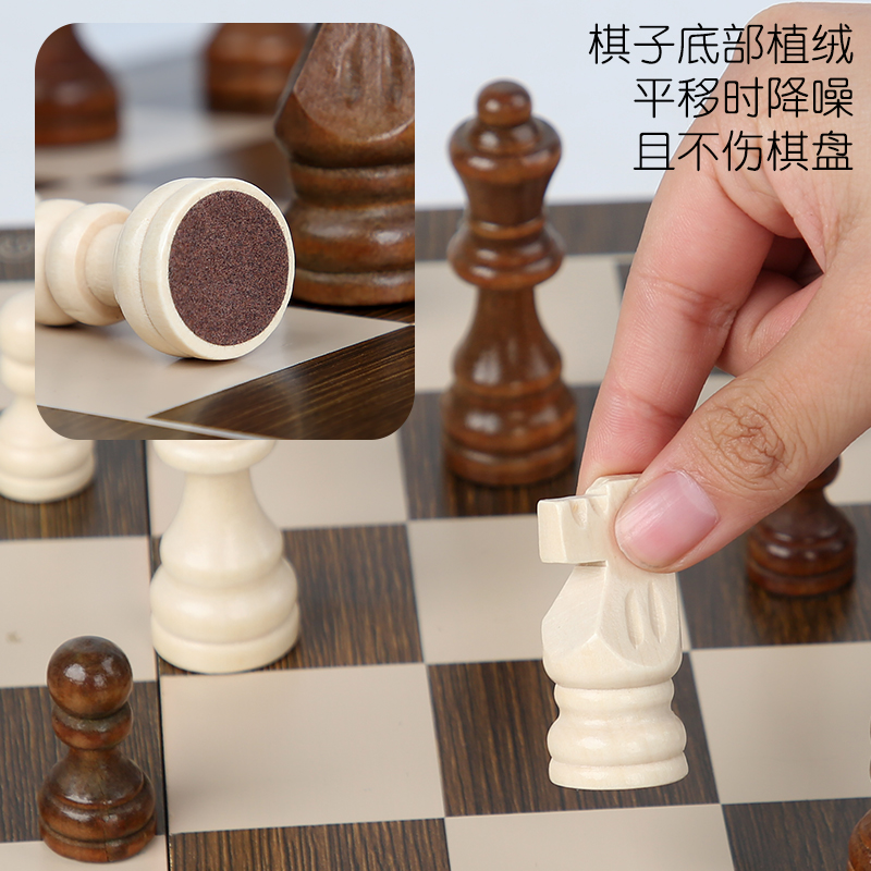 国际象棋带磁性儿童小学生便携折叠实木棋盘高档大号chess西洋棋-图2