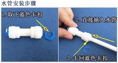 净水器4分外牙转3分管 净水器接头配件 3分管配件 - 图1