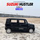 132 Suzuki Hustler car model