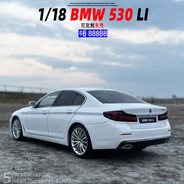 BMW 530 alloy metal car model