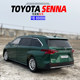 Alloy 124 Toyota Sienna car model
