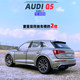 Alloy Metal 1/24 Audi Q5 car model toy car
