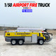 Alloy metal airport fire truck model
