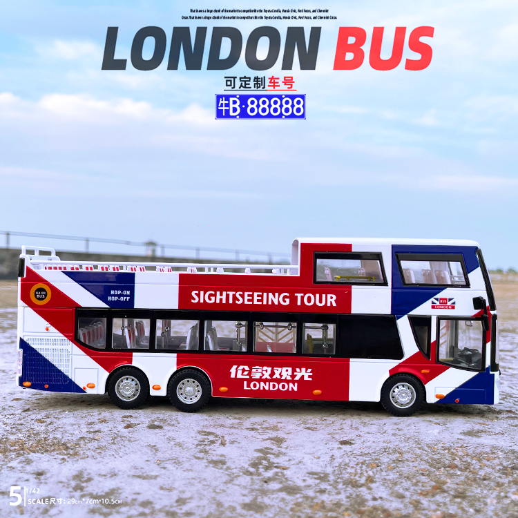 1/42伦敦观光巴士合金属公交车模型大客车儿童玩具车礼物摆件收藏-图0