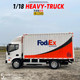 Remote control express container truck 12-channel van