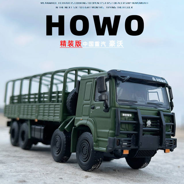 JKM Howo Metal Car Model Collection Toys