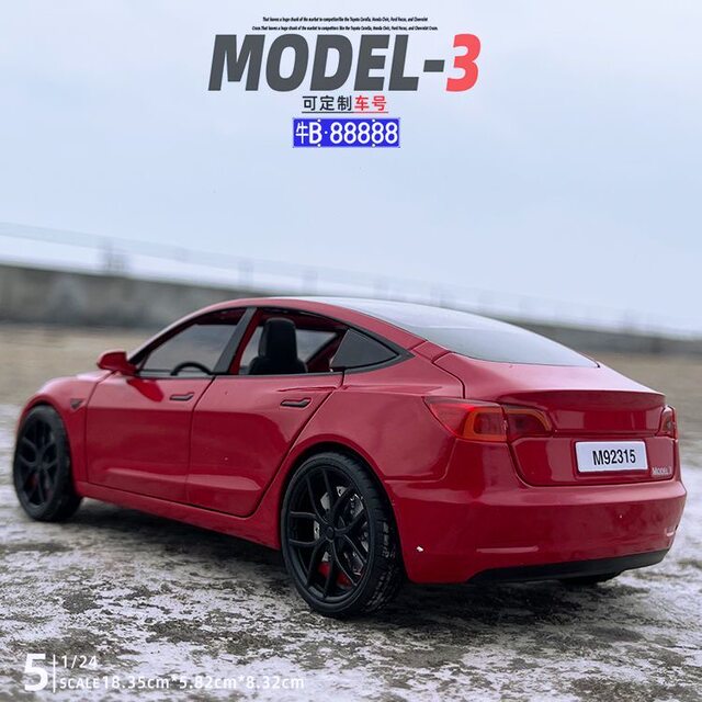 Tesla MODEL3/Y/S/X alloy car model