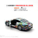 Porsche 911 alloy car model