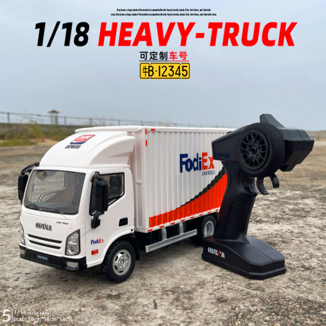 Remote control express container truck 12-channel van