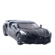 JKM Alloy 132 Bugatti car model
