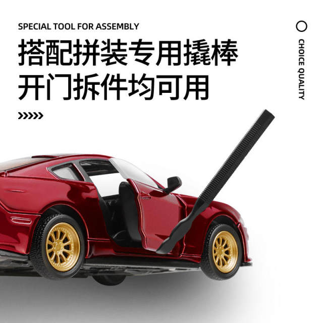 Alloy 142 Ford Mustang GT car model