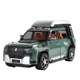 Alloy 124 Look Up U8 Car Model
