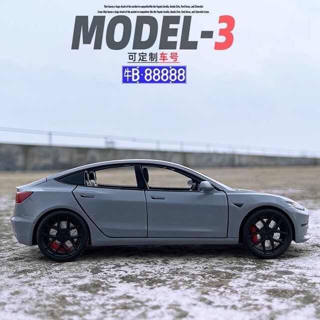 Tesla MODEL3/Y/S/X alloy car model