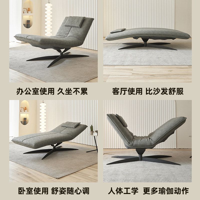 智能瑜伽床多功能全自动电动床太空椅健身单人按摩床垫声控沙发,淘宝优惠券,粉丝福利购,淘宝优惠卷