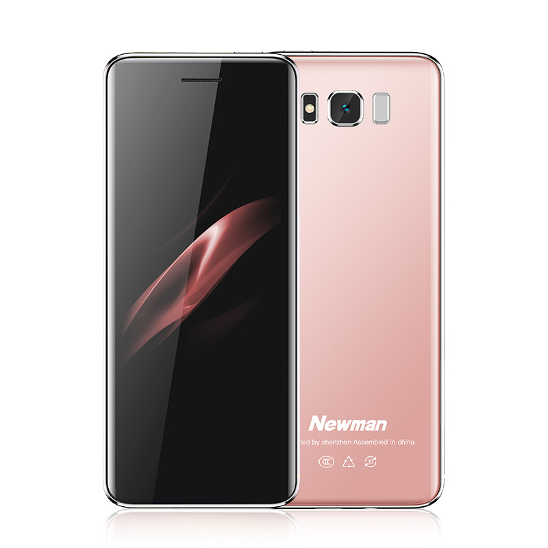 纽曼s10学生手机戒网瘾非智能4g 阿兰贝尔数码手机