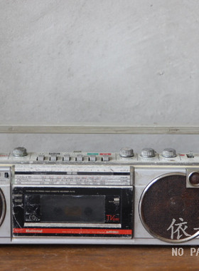 怀旧老物件收音机手提装饰品摆设