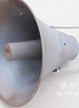 怀旧复古校园乡村扬声器广播号角大喇叭装饰密室逃脱摆件大喇叭