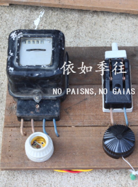 古老电表闸刀开关墙壁挂饰摆件