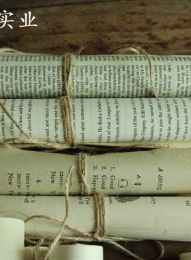 复古怀旧风麻绳书卷外文装饰品