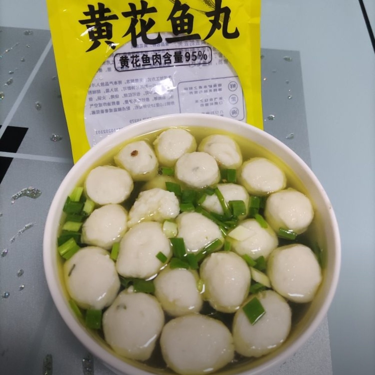 鲁赢海峰200g/包黄花鱼丸正宗火锅丸子鲜嫩鱼肉丸海鲜丸美食,淘宝优惠券,粉丝福利购,淘宝优惠卷
