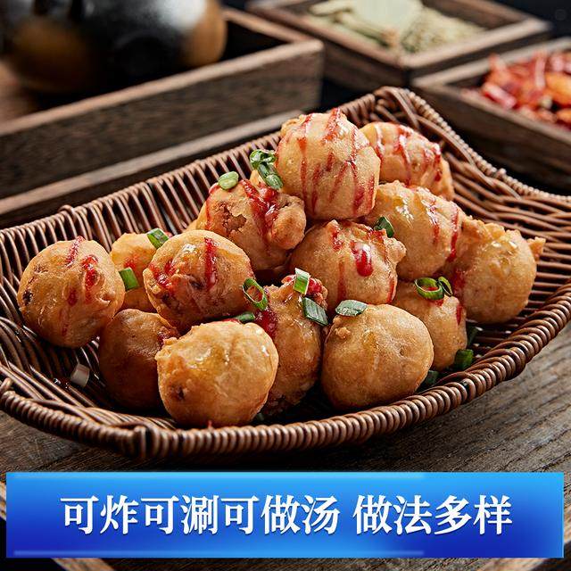鲁赢海峰200g/包黄花鱼丸正宗火锅丸子鲜嫩鱼肉丸海鲜丸美食,淘宝优惠券,粉丝福利购,淘宝优惠卷