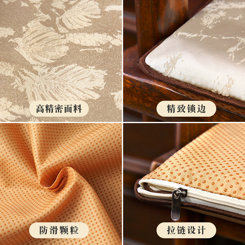 防滑椅垫绸缎中式古典家具红木沙发坐垫圈椅太师椅丝绸垫子椅子垫