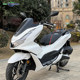 21-25 PCX160/125 modified seat cushion