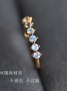 轻奢天然月光石戒指叠搭MUTI日系