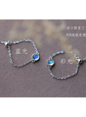 缪媞月光石高光纯银圆梦梦想成真