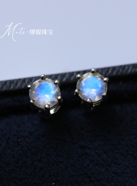 缪媞珠宝银镶嵌日常银镶嵌女通勤
