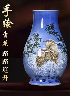 景德镇手绘蓝色路路连升陶瓷花瓶