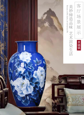 新中式手绘牡丹陶瓷花瓶落地大号