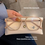 Корейская версия Suyan Thin Face Scrub Coffee Big Frame Glasses Женские ретро двойной бар TRR Anty -Blu -Ray Flat Light Mircor можно оснащено с близкими мужчинами