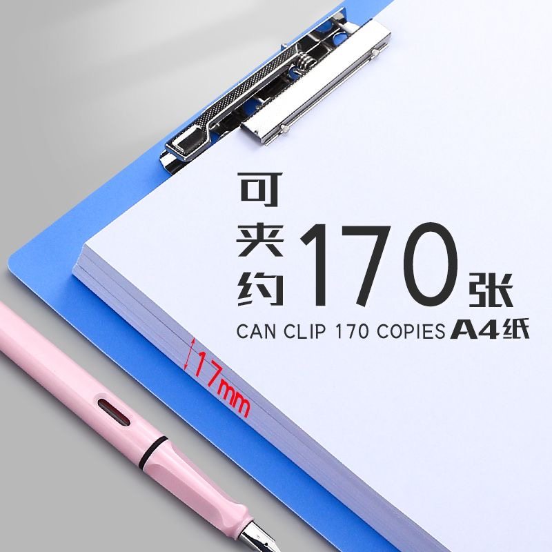 晨光文件夹资料册单夹双夹a4文件册夹子试卷夹档案夹合同办公用品,淘宝优惠券,粉丝福利购,淘宝优惠卷