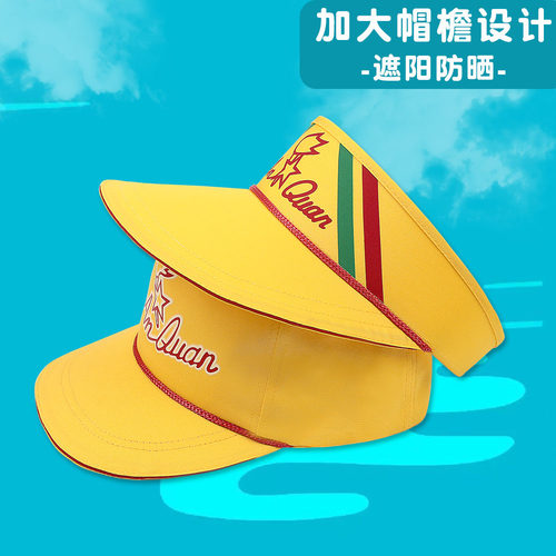 正版小黄帽北京小学生交通安全帽子带夜光锦绣华英冬季四季小黄帽 - 图2