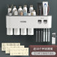 Fully automatic toothpaste squeezer artifact wall-mounted household squeezer set without punching bathroom toothbrush rack