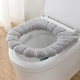 Soft plush toilet mat for all seasons, thickened and warm