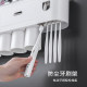 Toothbrush rack without punching mouthwash cup for brushing toothpaste