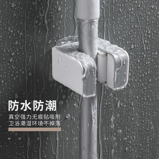Mop hook hanger free of punching wall-mounted bathroom mop storage rack adhesive strong fixed buckle broom clip