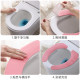 Toilet Seat Cushion Home Plush Toilet Sticky Toilet Cushion Seat Cover Waterproof Summer Four Season Universal Toilet Seat