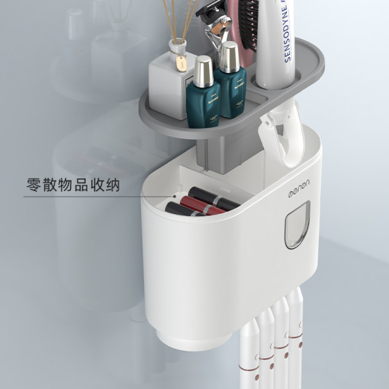 Lazy automatic toothpaste squeezer toothbrush storage rack