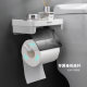No punching wall-mounted waterproof paper towel holder for bathroom and toilet