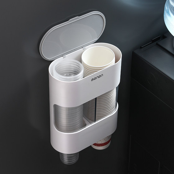 Disposable cup hanger, automatic cup taker, paper cup holder, water cup wall-mounted storage, creative storage household shelf