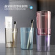 Mouthwash Cup Transparent Dental Cup Washing Cup