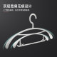 Mengni double-layer non-slip clothes hanger with wide shoulders, no traces and no bulging