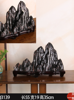 50cm灵璧奇石风水石书柜禅意摆件