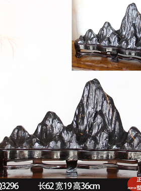 大件天然石玄关吧台书柜靠山摆件